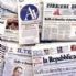 EDITORIA. L'EMILIA-R. VARA IL SOSTEGNO A TESTATE LOCALI, NO M5S