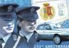 Scuola di Polizia; Il ministro &laquo;assuma iniziative urgenti&raquo;